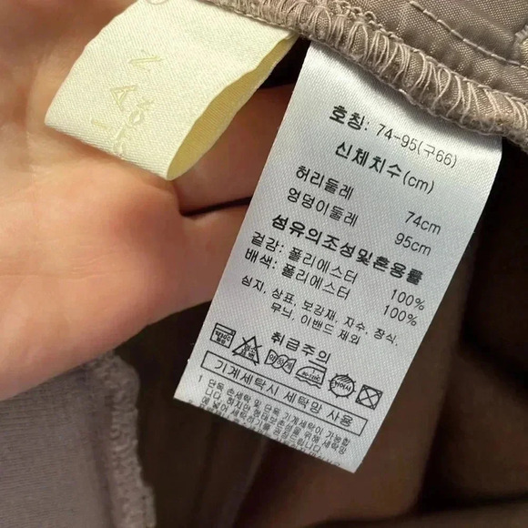 Demian  collection beige pants - Picture 5 of 6